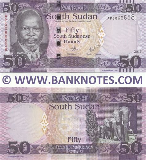 South Sudan 50 Pounds 2017 - South Sudanese Currency Bank Notes ...