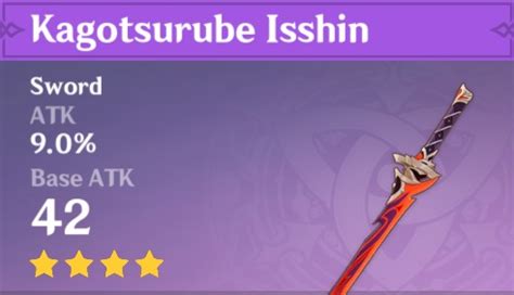 Kagotsurube Isshin (Cursed Blade) - Sword Stats, Passive, and Materials - Genshin DB