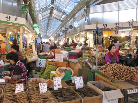 File:Korea-Seoul-Gyeongdong Market-02.jpg - Wikipedia, the free encyclopedia