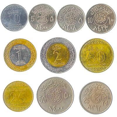 10 DIFFERENT COINS FROM SAUDI ARABIA. HALALAS, RIYALS. OLD CURRENCY ...