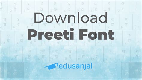 Download Preeti Font - Edusanjal