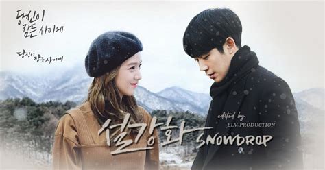 Snowdrop Plot Summary - Snowdrop Kdrama