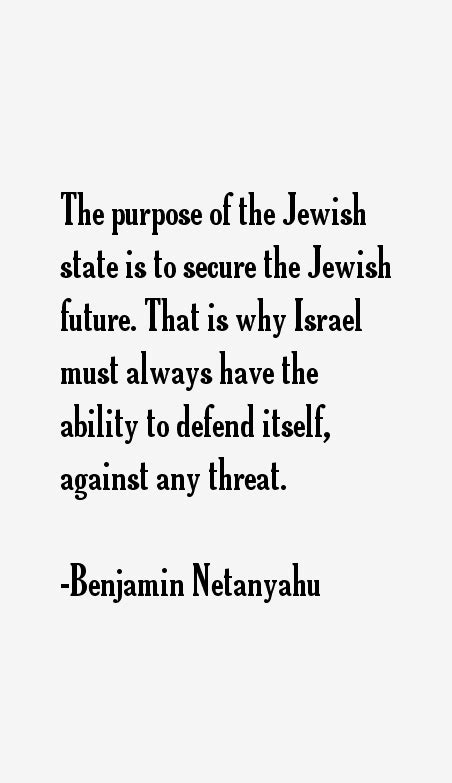 Benjamin Netanyahu Quotes & Sayings