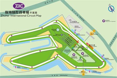 Zhuhai International Circuit - The First Permanent Race Track in China ...