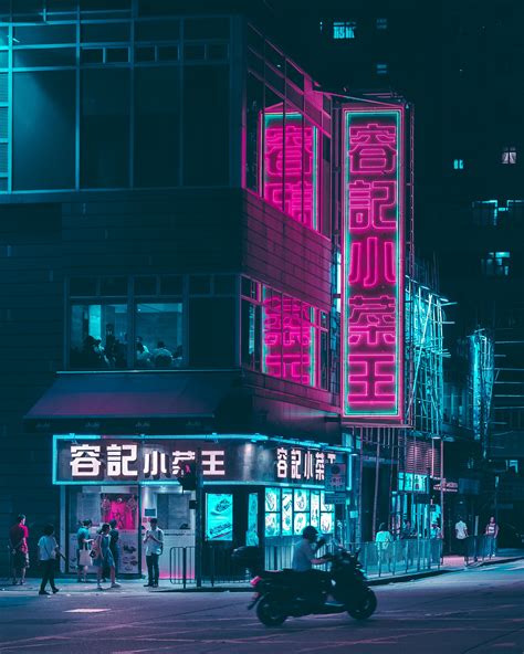 Lofi Wallpaper Phone Hd