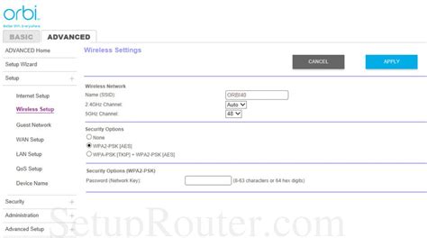 Netgear Orbi RBR50 Screenshot WirelessSettingsAdvanced