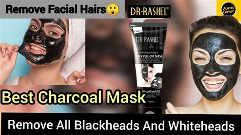 Best Charcoal Peel Off Mask | Remove All Blackheads And Whiteheads | Dr.Rashel Peel Off Mask ...