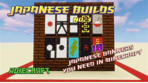 10 Japanese Banners you need in your Minecraft World - Minecraft Banner build hacks Tutori ...