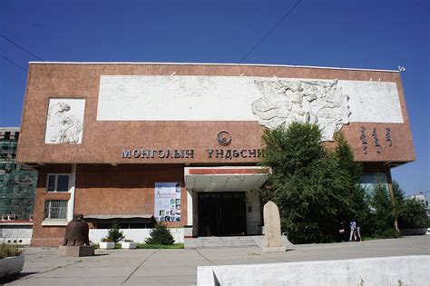 National Museum of Mongolia | Mongolia Travel Guide - Koryo Tours