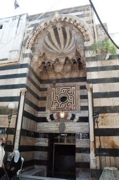 ISLAMIC ARCHITECTURE Z: Ayyubid Dynasty Architecture