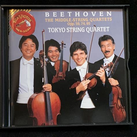 BEETHOVEN Middle String Quartets - TOKYO QUARTET - RCA 3CD BOX 1993 ...