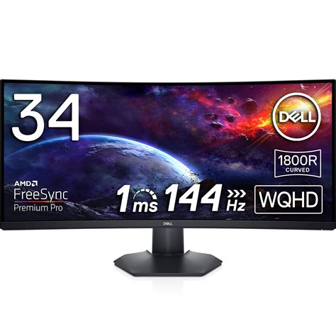 Dell S3422DWG 34 inch WQHD (3440x1440) 21:9 1800R Curved Gaming Monitor ...