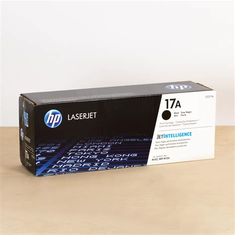 HP LaserJet Pro M102A Drum Unit - 2,000 Pages - QuikShip Toner