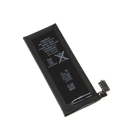 Best quality iPhone 4s Battery Replacement - Nur Telecom