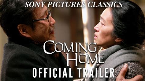 Everything You Need to Know About Coming Home Movie (2015)