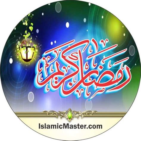 Roza Iftar Ki Dua With Translation - ISLAMICMASTER