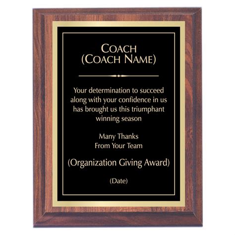 Coach Premier Award Plaque – Awards2You