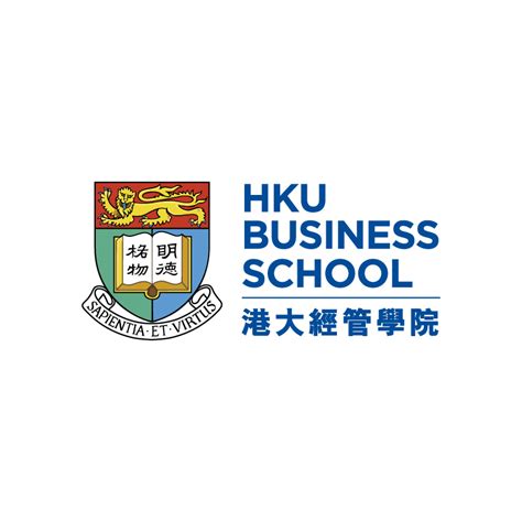 HKU Business School Logo - » Touch MBA