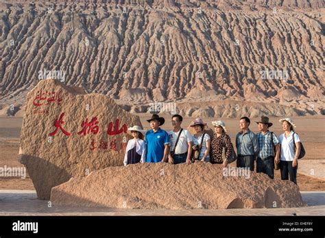 Turpan, Flaming Mountains, Chinese Tourists Stock Photo - Alamy