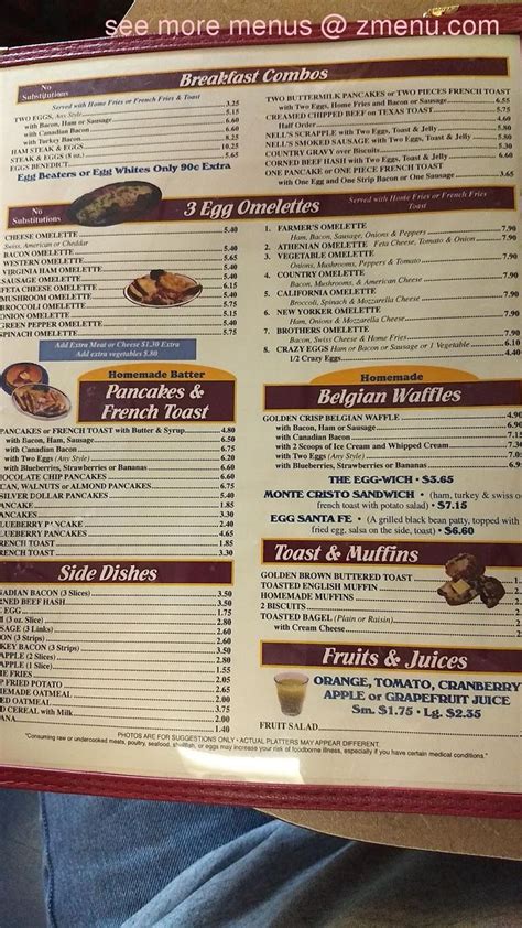 Online Menu of Brothers Family Dining Restaurant, Mechanicsburg, Pennsylvania, 17055 - Zmenu