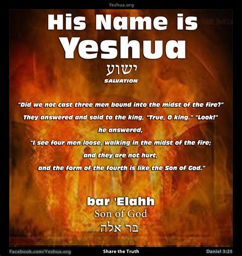 Home - Yeshua is Salvation | Christian verses, Hebrew words, Biblical teaching