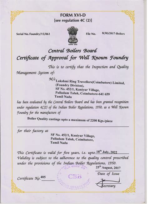 Certification - LRT India