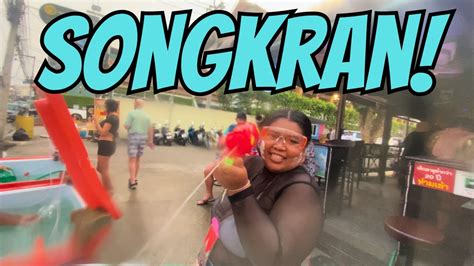 SONGKRAN 2023 NIGHTLIFE | UDON THANI, THAILAND - YouTube