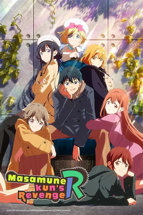 Masamune-kun's Revenge (TV Series 2017–2023) - IMDb