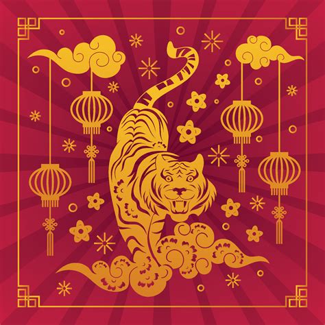 Tiger Ornament for Chinese New Year 4633519 Vector Art at Vecteezy