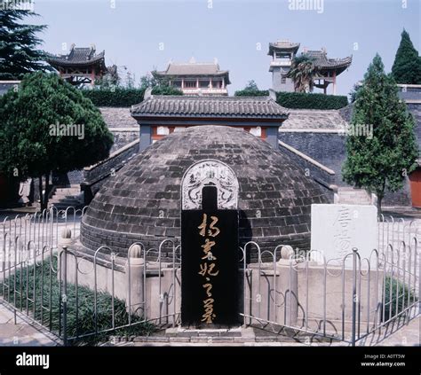 Tomb of Yang GuiFei XiAn Stock Photo - Alamy