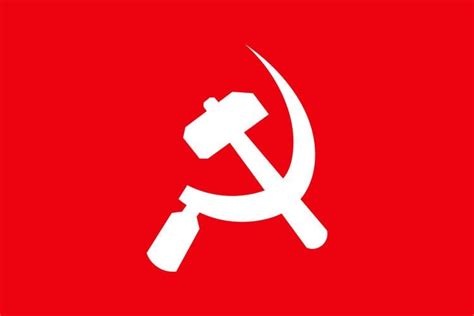 Kangleipak Communist Party - Alchetron, the free social encyclopedia