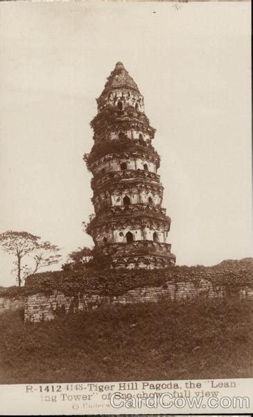 Tiger Hill Pagoda Suzhou, China Postcard