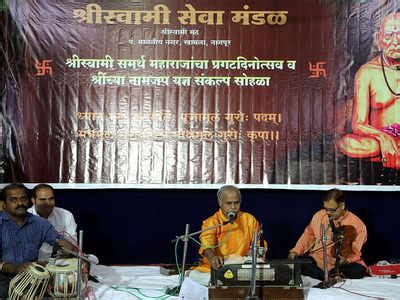 Musical Programme: Geet Ramayan, a music album presenting the epic through songs | Nagpur News ...