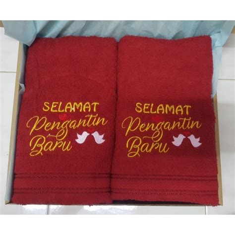 🔥💑 Wedding gift/ couple set towel / custom made/ Gift set/ Hadiah ...