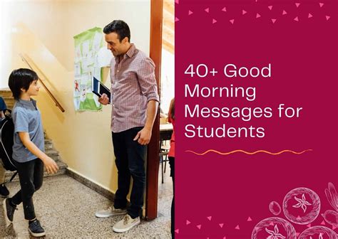 40+ Good Morning Messages for Students – Wishes Ideas – WISHESLY