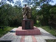 Category:Mass grave of 10 Soviet soldiers in Vyshneve - Wikimedia Commons