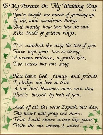 uu27itu: thank you poems for parents