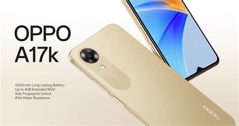 Oppo A17k Price in Nepal, Specs, Features, Performance, Camera