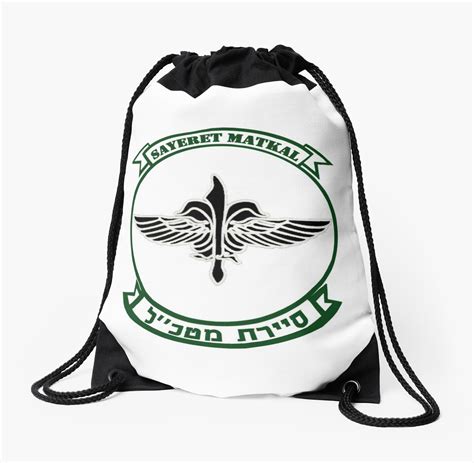 "Sayeret Matkal Logo" Drawstring Bag by Spacestuffplus | Redbubble