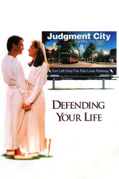 Defending Your Life Movie Review (1991) | Roger Ebert