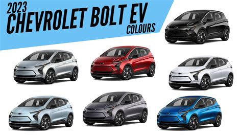 2023 Chevrolet Bolt EV - All Color Options - Images | AUTOBICS