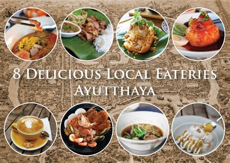 Endless Traveling Map: 8 Delicious Local Eateries in Ayutthaya, Thailand