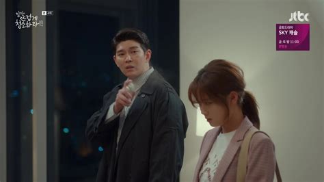 Clean With Passion for Now: Episode 4 » Dramabeans Korean drama recaps