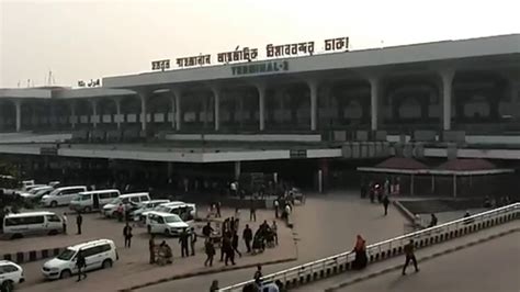 Hazrat Shahjalal International Airport Dhaka - YouTube