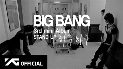 BIGBANG - HARU HARU(하루하루) M/V Realtime YouTube Live View Counter 🔥 ...