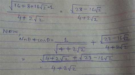 trigonometry - How to prove $\cos \theta + \sin \theta =\sqrt{2} \cos ...