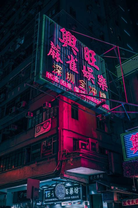 Cyberpunk Aesthetic Wallpapers - Top Free Cyberpunk Aesthetic Backgrounds - WallpaperAccess