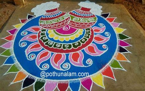 15 Beautiful Pot Kolam & Rangoli Designs Ideas For Pongal 2021