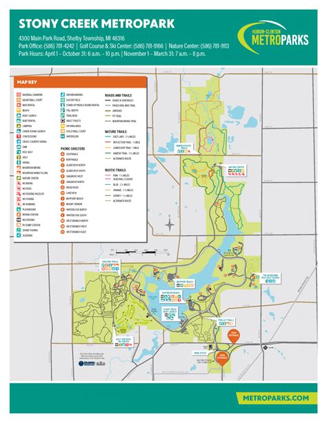 Stony Creek Metropark – Huron-Clinton Metroparks