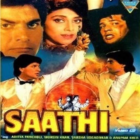 Saathi (1991 film) ~ Complete Wiki | Ratings | Photos | Videos | Cast